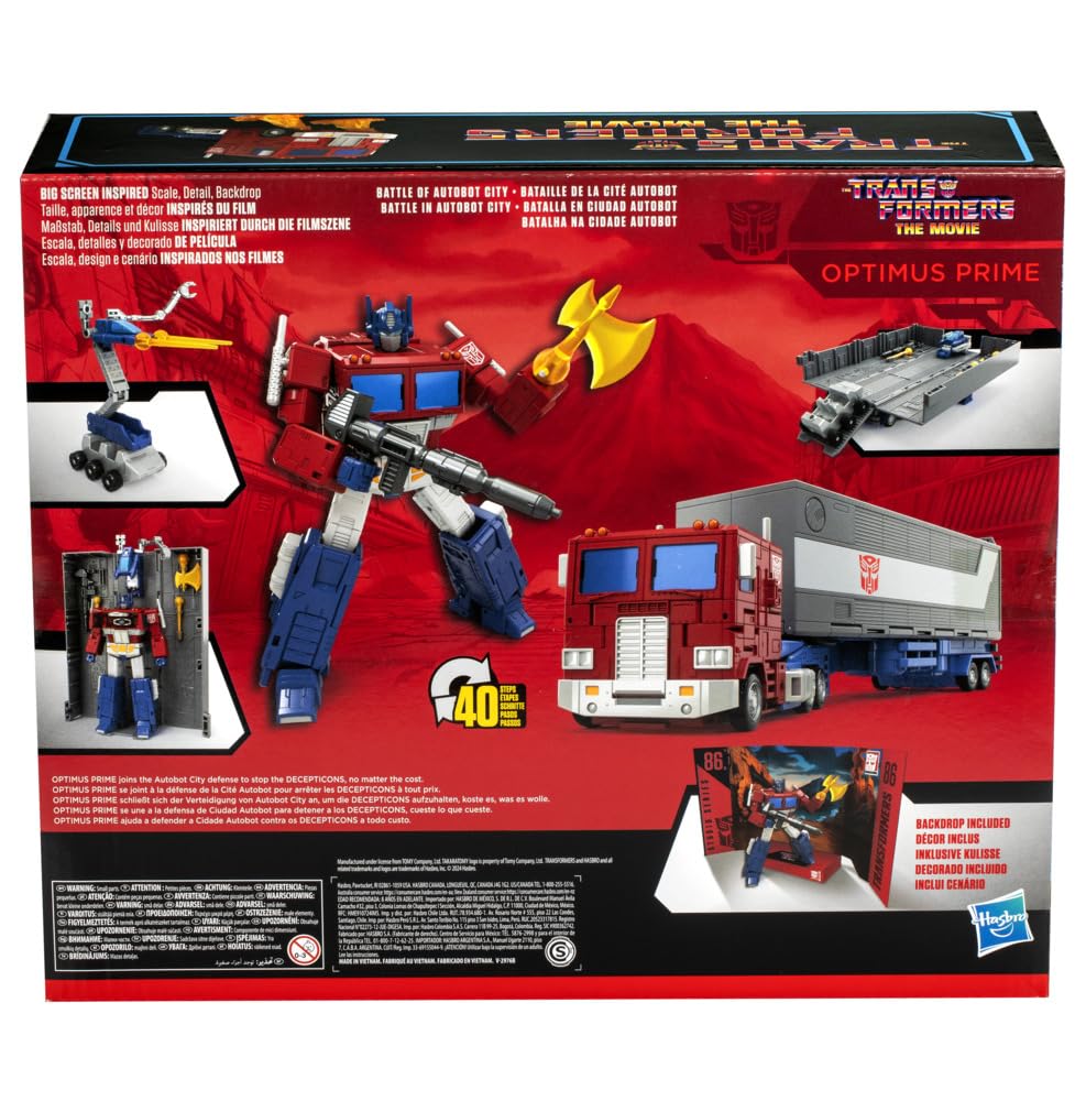 Optimus Prime blast effects to elevate dramatic action moments.