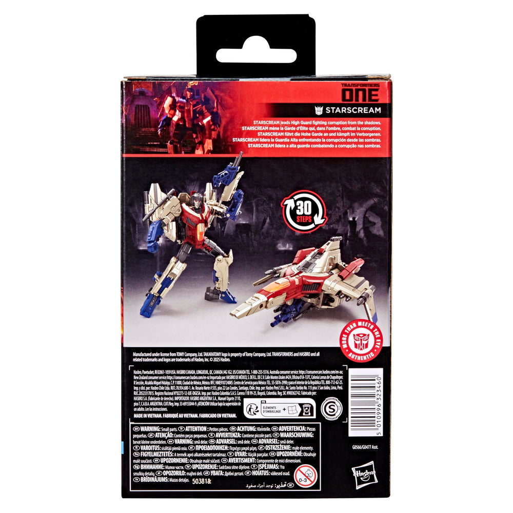 Transformers Studio Series Starscream collectible display piece for shelf or desk.