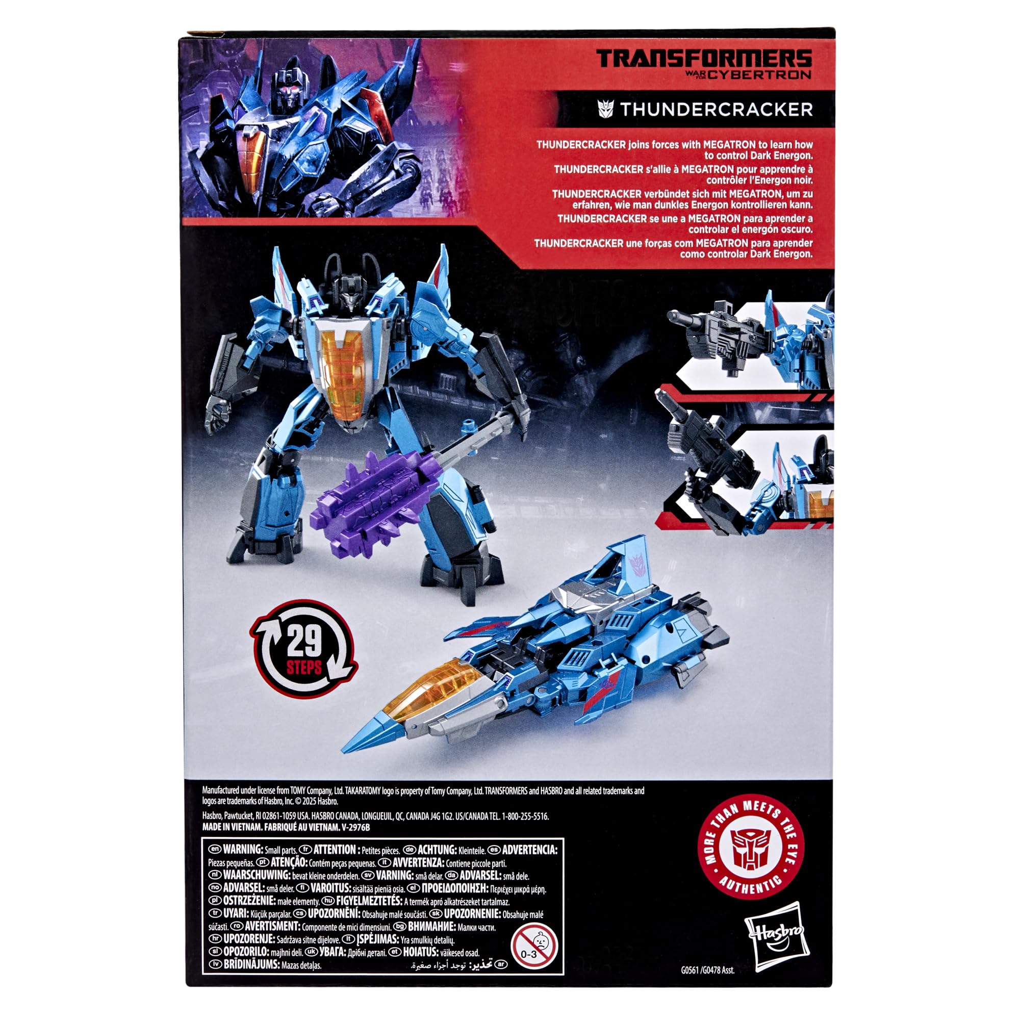 Compact packaging and presentation ideal for gifting to 8+ collectors.