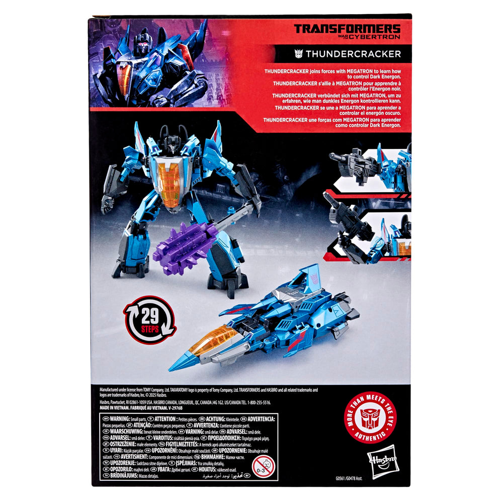 Compact packaging and presentation ideal for gifting to 8+ collectors.