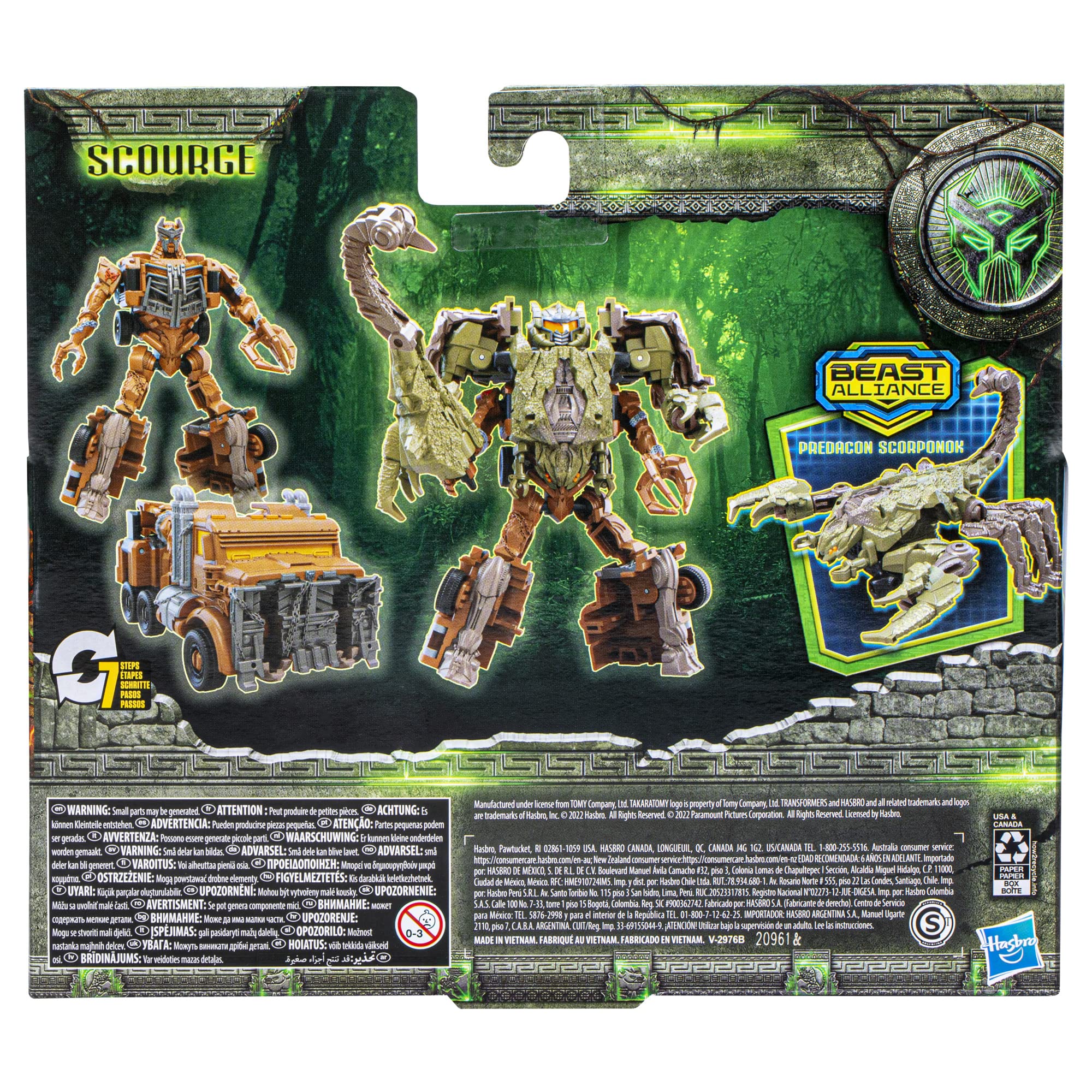 Transformers TRA MV7 BA Scourge packaging box for planning a display