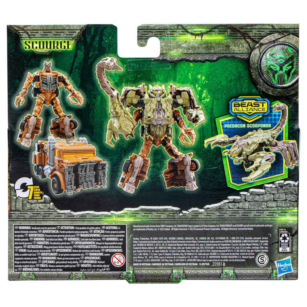 Transformers TRA MV7 BA Scourge packaging box for planning a display