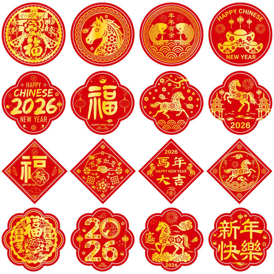 TREACLUB Year of the Horse stickers collection for Lunar New Year envelopes and gifts.