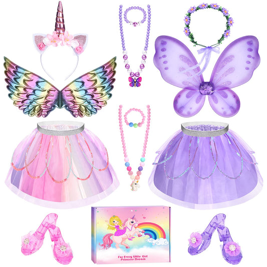 TSDATOWR princess dress-up set with unicorn wings for imaginative pretend play and stylish outfits.