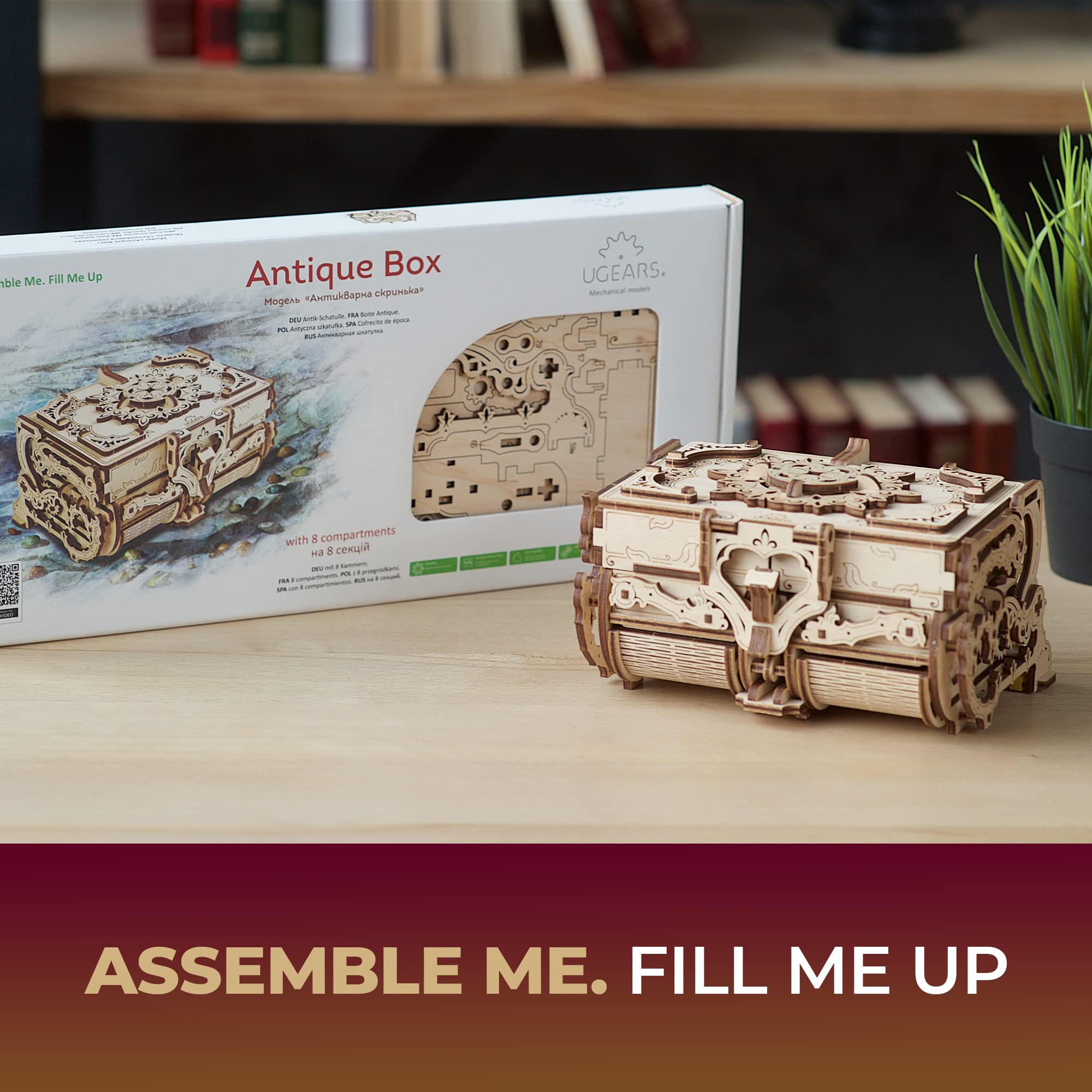 UGEARS Antique Box locking latch for secure transport