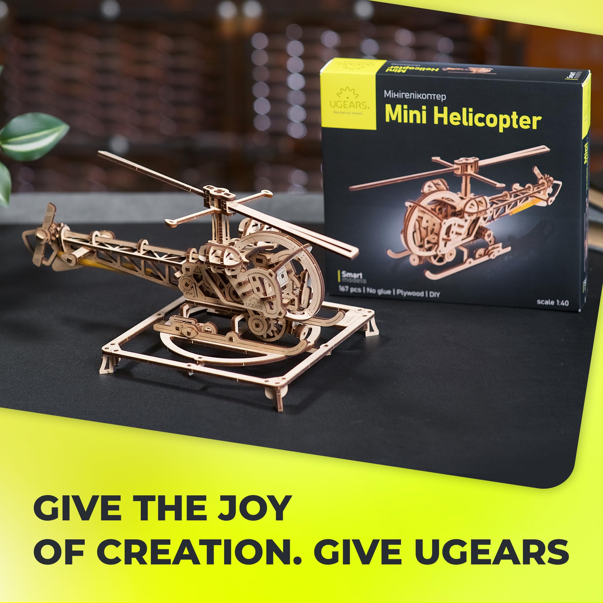 UGEARS craftsmanship with sustainable wood elevates the display piece on a desk