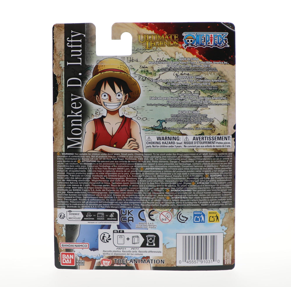 Ultimate Legends Monkey D. Luffy detailed face sculpt enhances likeness.
