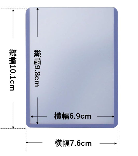 Ultra PRO 3x4 top loader keeps football cards securely protected in binders and shipments.