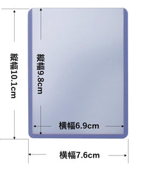 Ultra PRO 3x4 top loader keeps football cards securely protected in binders and shipments.