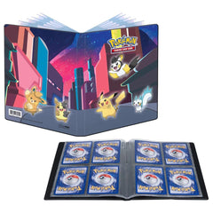 Ultra Pro Gallery Series Shimmering Skyline inside layout image shows nine-pocket pages for easy card viewing.
