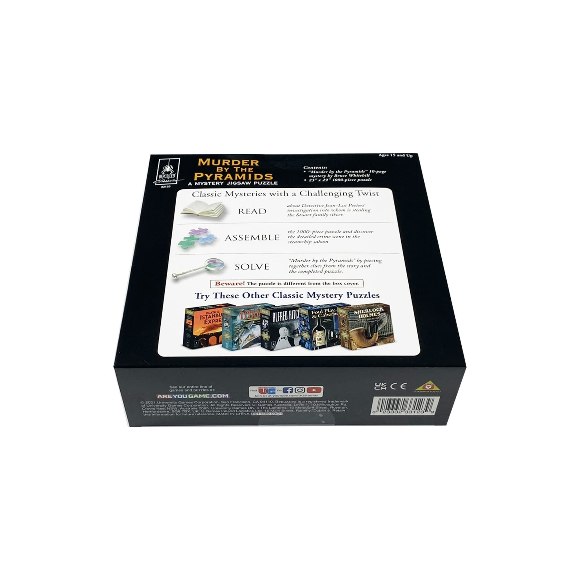 Note: puzzle image may differ from box to encourage discovery.