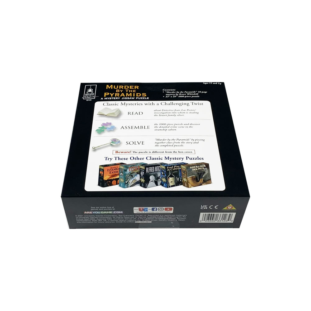 Note: puzzle image may differ from box to encourage discovery.