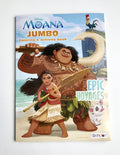 UPD Moana coloring activity book cover with vibrant artwork to spark creativity