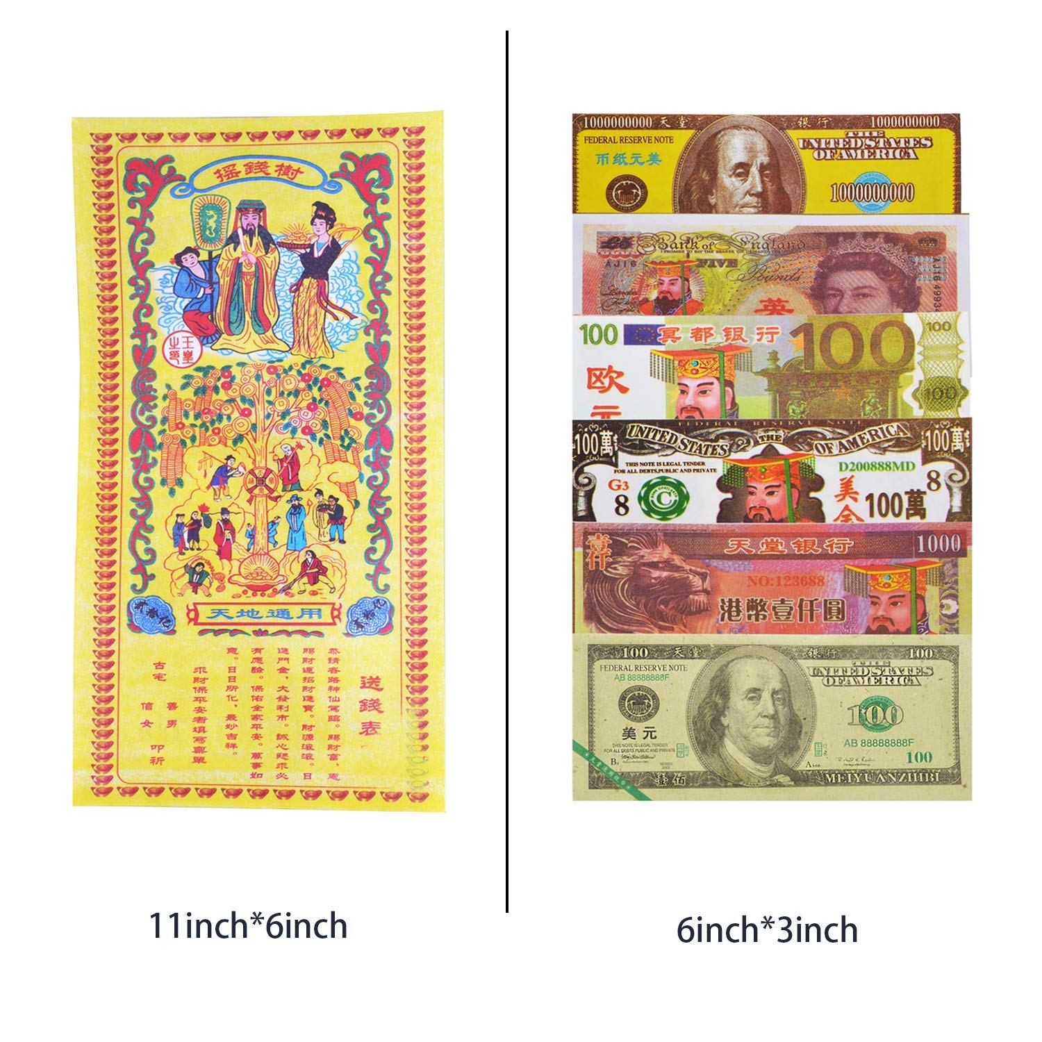 UShioart detailed patterns and embossing enhance display in offerings.