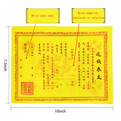 UShioart ready-for-ghost-festival setup supports ceremonial preparation.