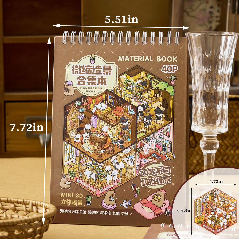 UTOUMON sticker room scenes ready for calm focus after work or school.