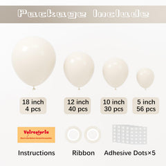 Voircoloria sand white balloons 12 inch ideal for layered decor.