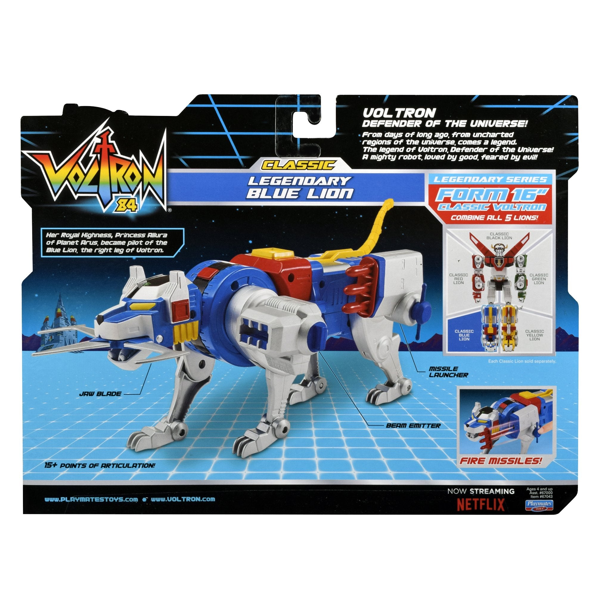 Voltron classic lions display-ready montage for shelf setup.