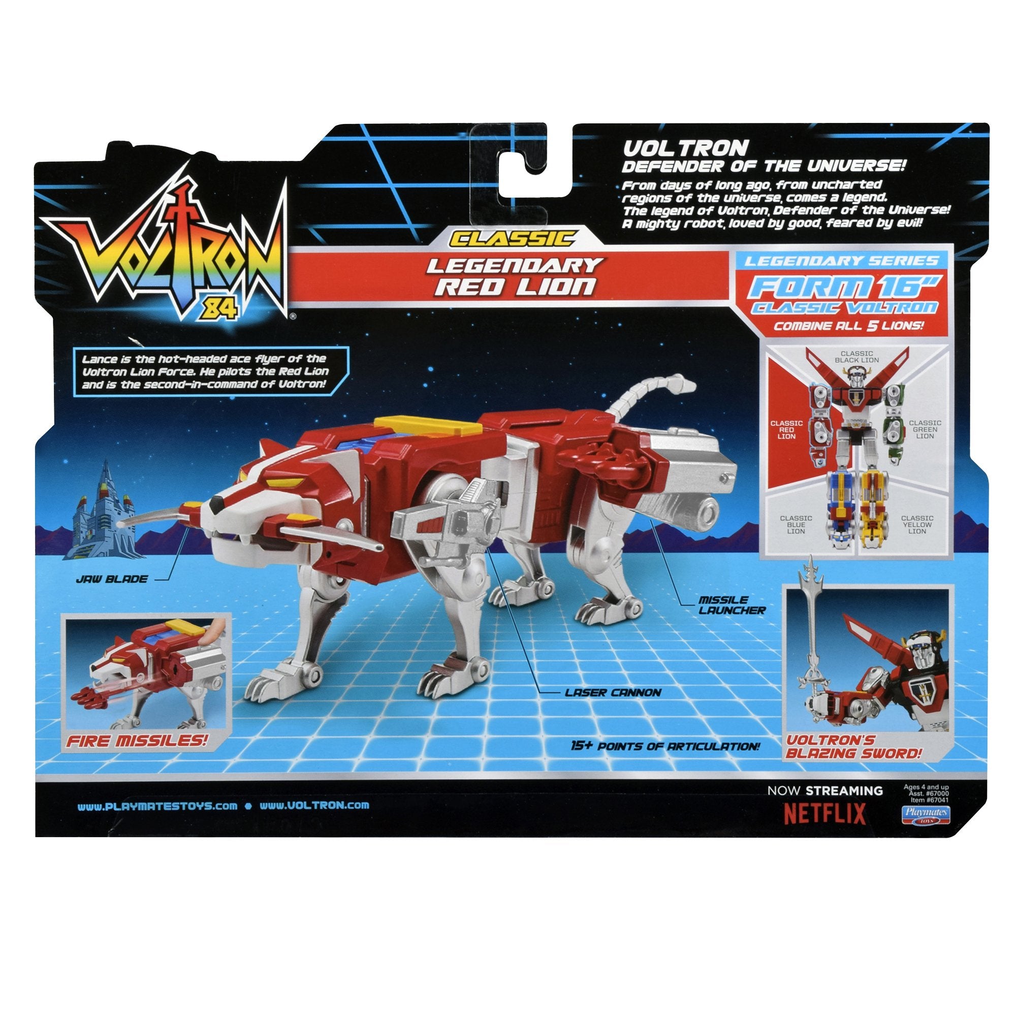 Voltron Red Lion articulation enables varied dynamic poses.