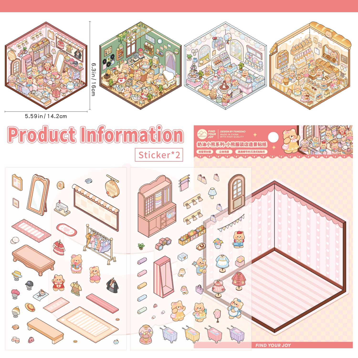 VYRANA 3D bakery scene sticker adds playful detail to cups and gadgets