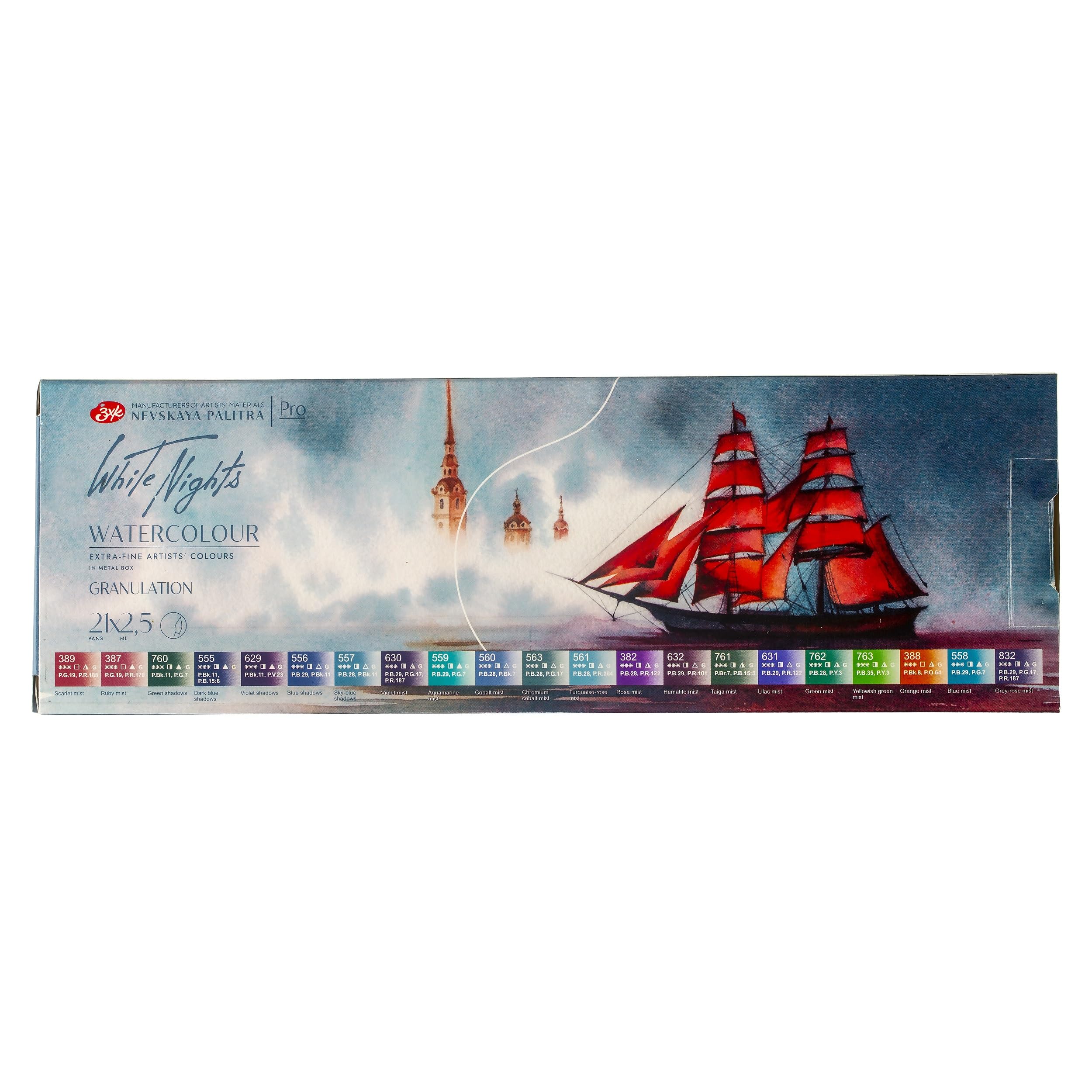 White Nights 21-pans watercolor set in metal case front view, organized for travel