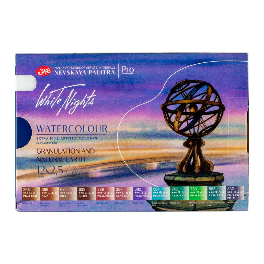 White Nights watercolor set with 12 full pans for vibrant, lightfast washes.