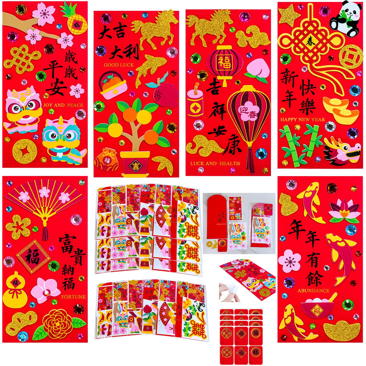 Winlyn Chinese New Year envelope kit outer packaging for easy display and gifting.