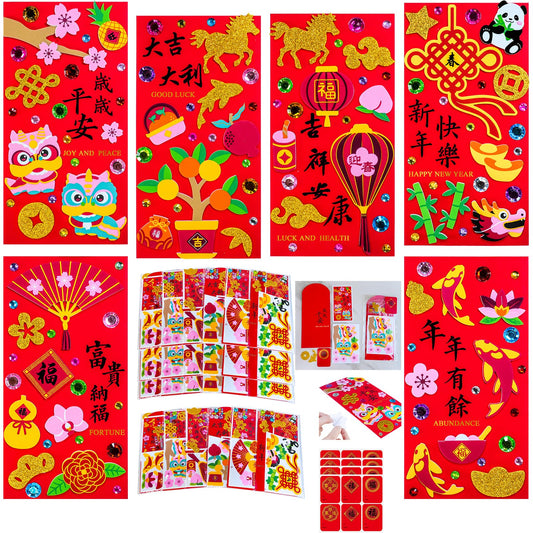 Winlyn Chinese New Year envelope kit outer packaging for easy display and gifting.