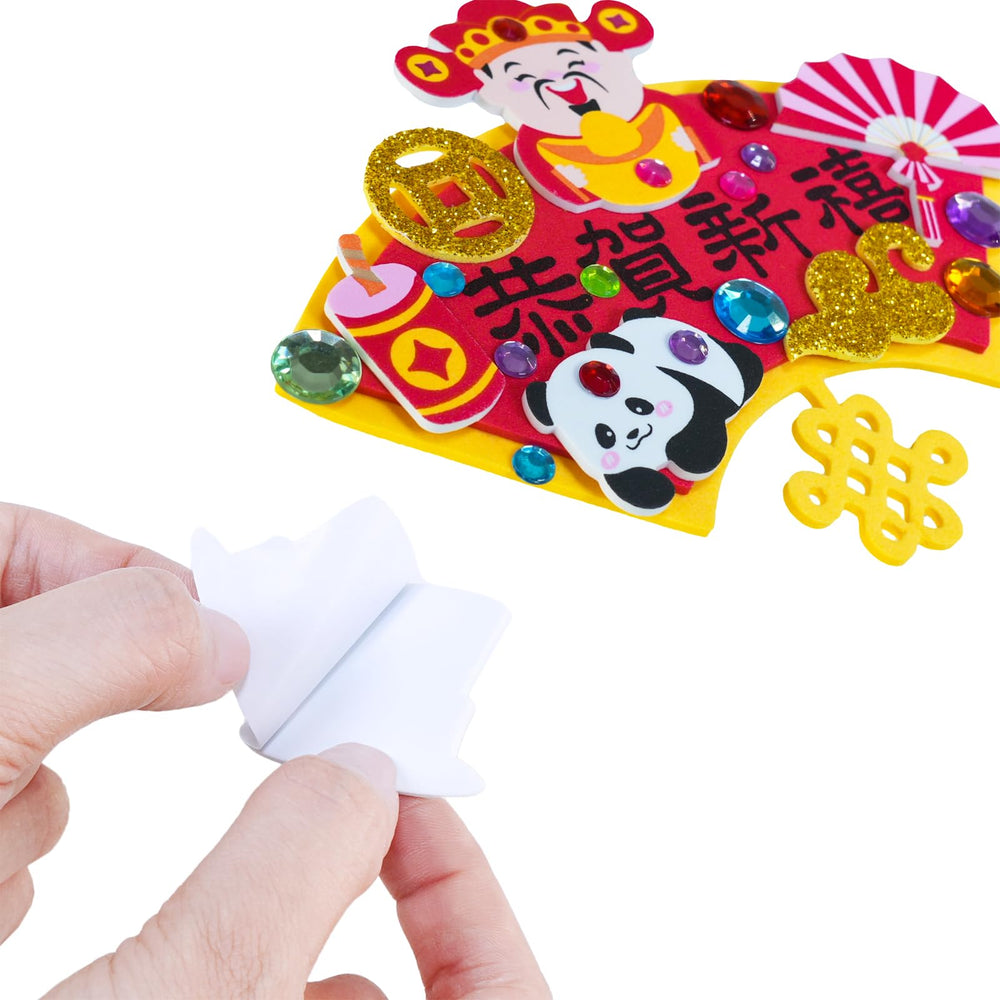 Winlyn gold glitter foam stickers add festive sparkle and symbols of luck