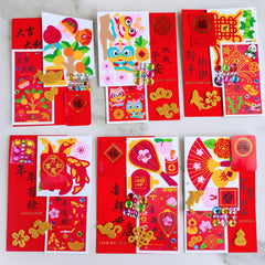 Winlyn jewel sticker sheet for accenting Hong Bao designs.