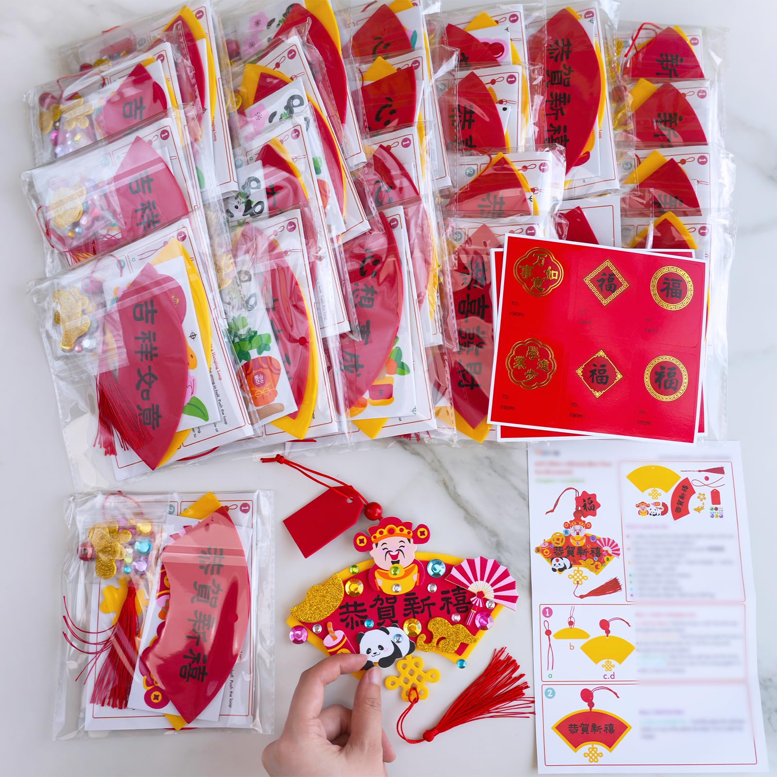 Winlyn red Chinese New Year sticker adds bright blessings to the design