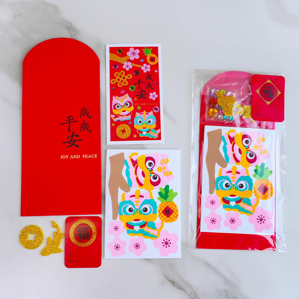 Winlyn red envelopes measure 6.9 by 3.5 inches for small gifts.