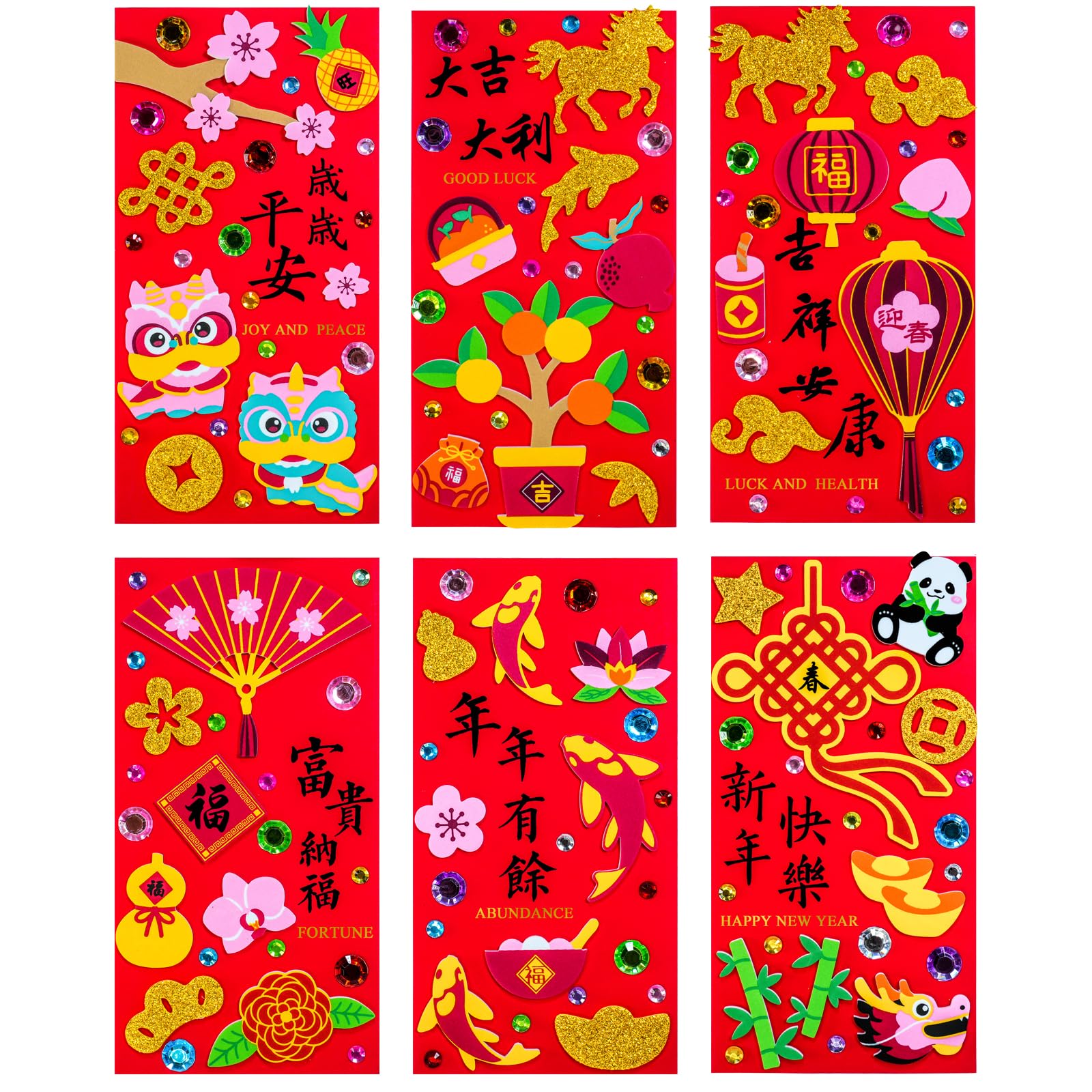 Winlyn self-adhesive foam stickers for mess-free decorating.