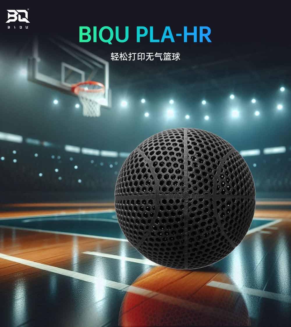 WITO high-strength polymers withstand intensive sessions on hard courts