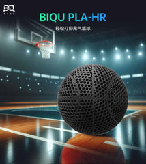 WITO high-strength polymers withstand intensive sessions on hard courts
