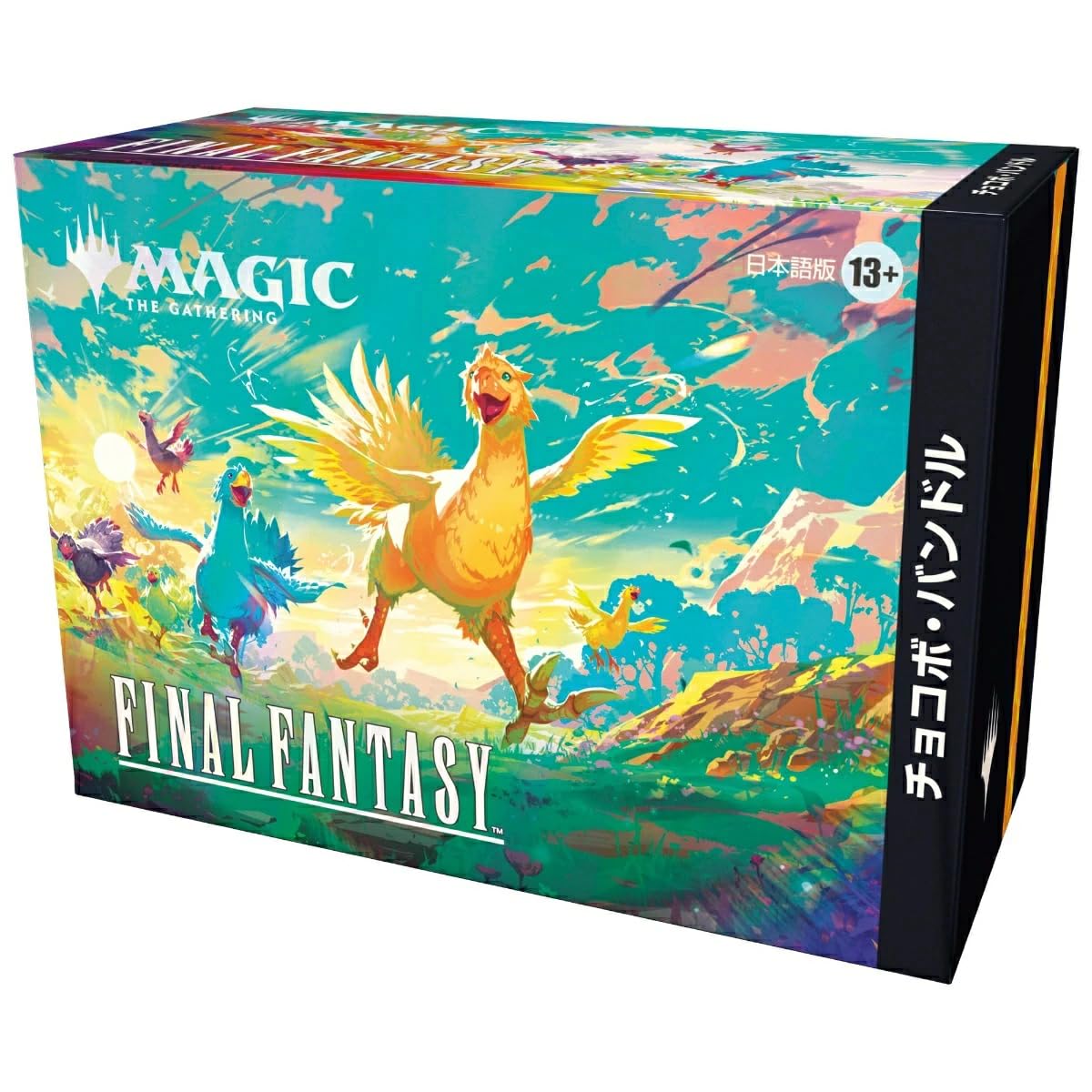 Magic: The Gathering FINAL FANTASY Chocobo Bundle Japanese Edition box with collectible cards and life counter.