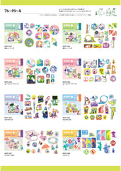 World Craft Moomin Seal Flake Silhouette whimsy for journals and planners