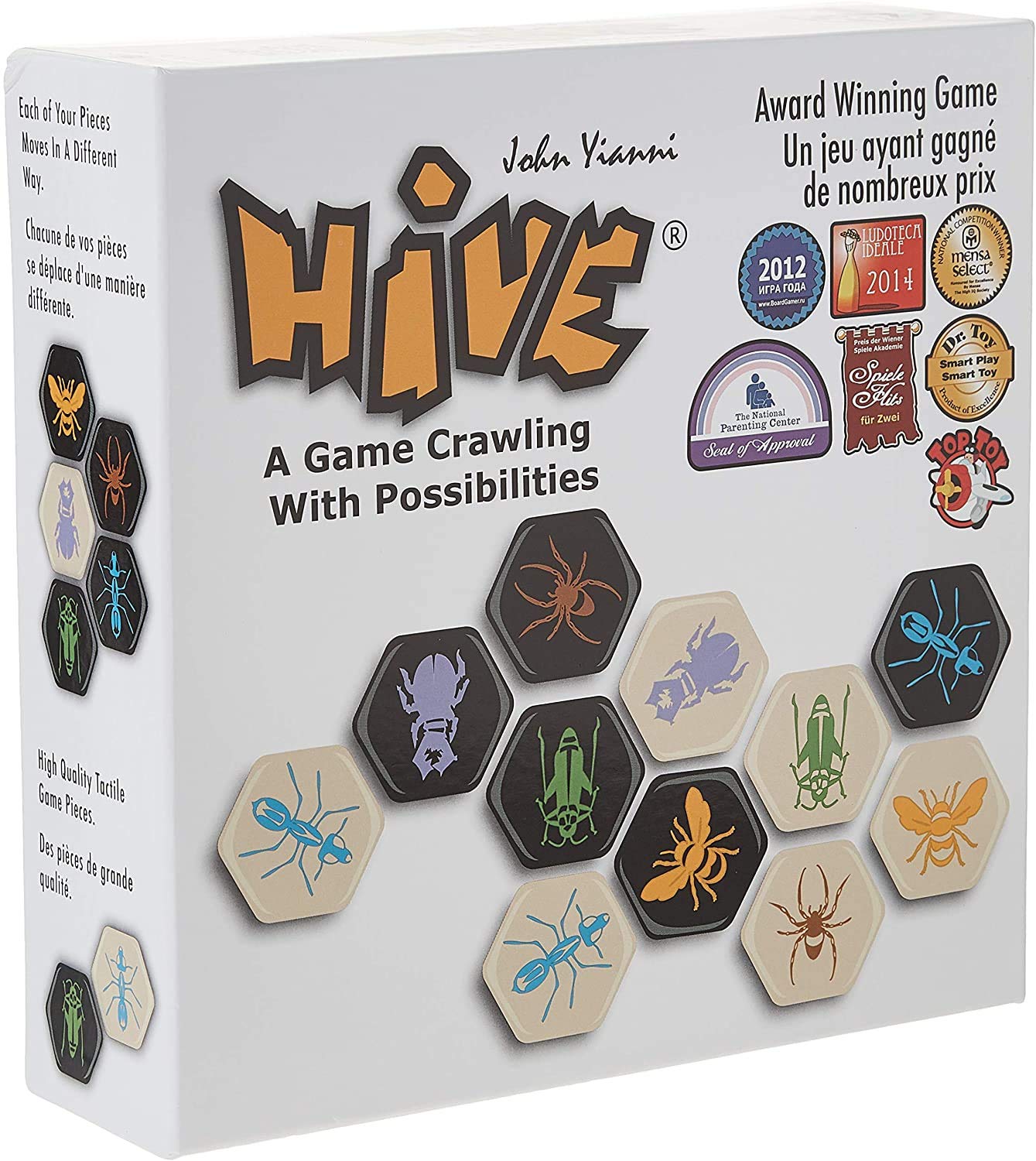 X TRIM Hive front view shows a sleek, portable entertainment solution.