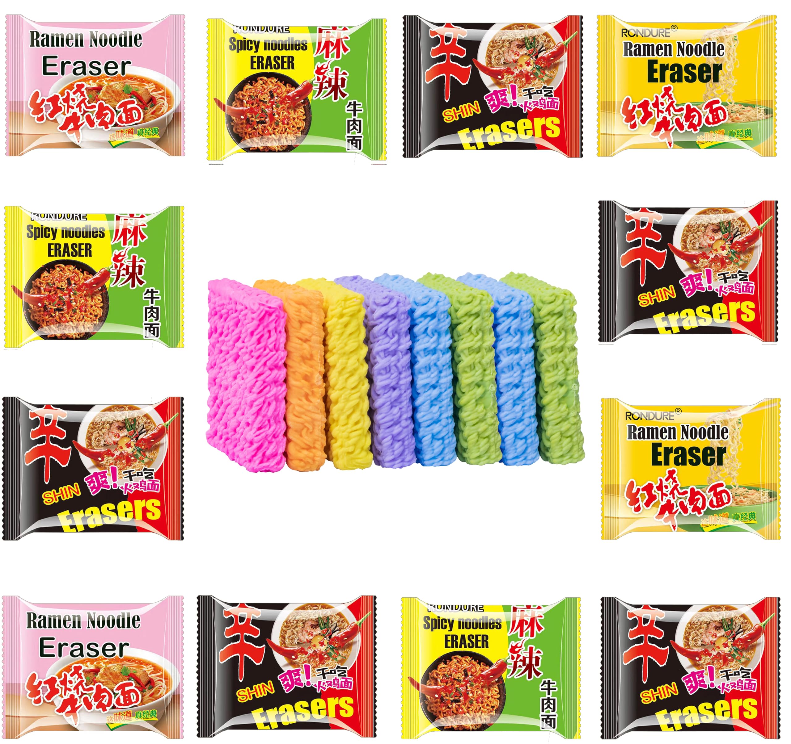 XANADU erasers for birthdays and party favors that spark imaginative learning