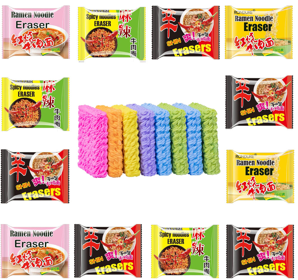 XANADU erasers for birthdays and party favors that spark imaginative learning