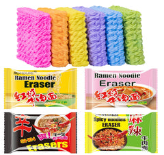 XANADU ramen noodle erasers are great for classroom rewards and creative play