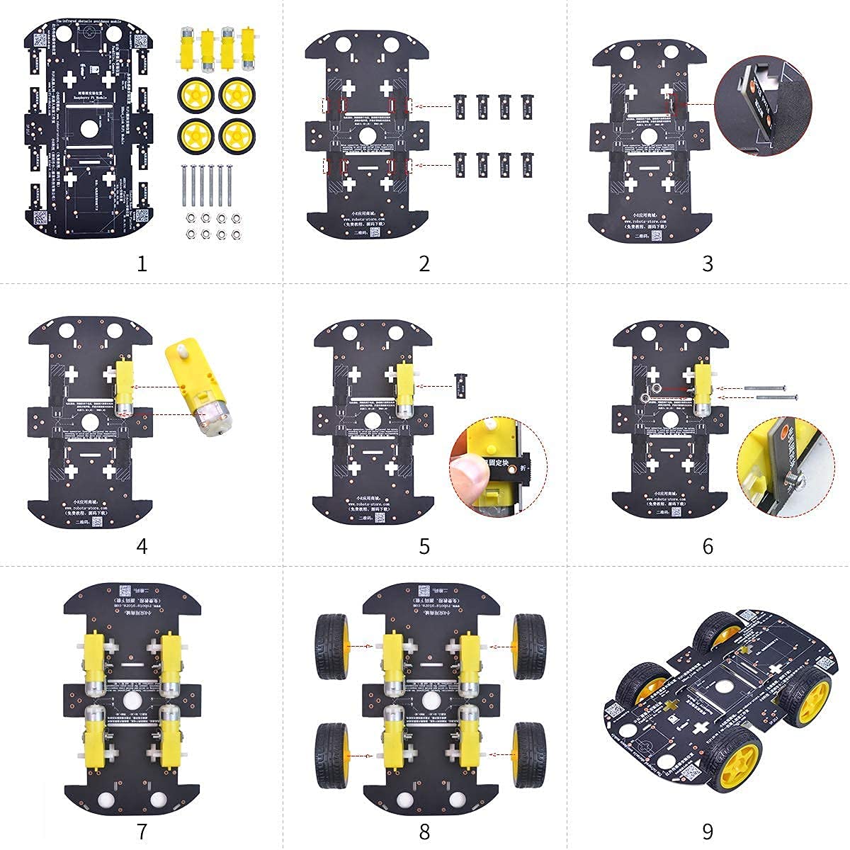 XiaoR Geek 4WD platform illustrating 256x150mm size for mounting