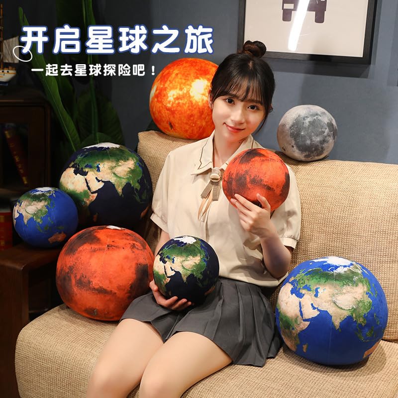 XIGUI Space education plush, versatile for homeschooling and classroom use.