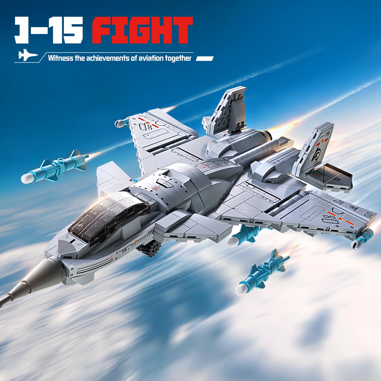 Xingya Youpin J-15 dual engines show detailed propulsion.