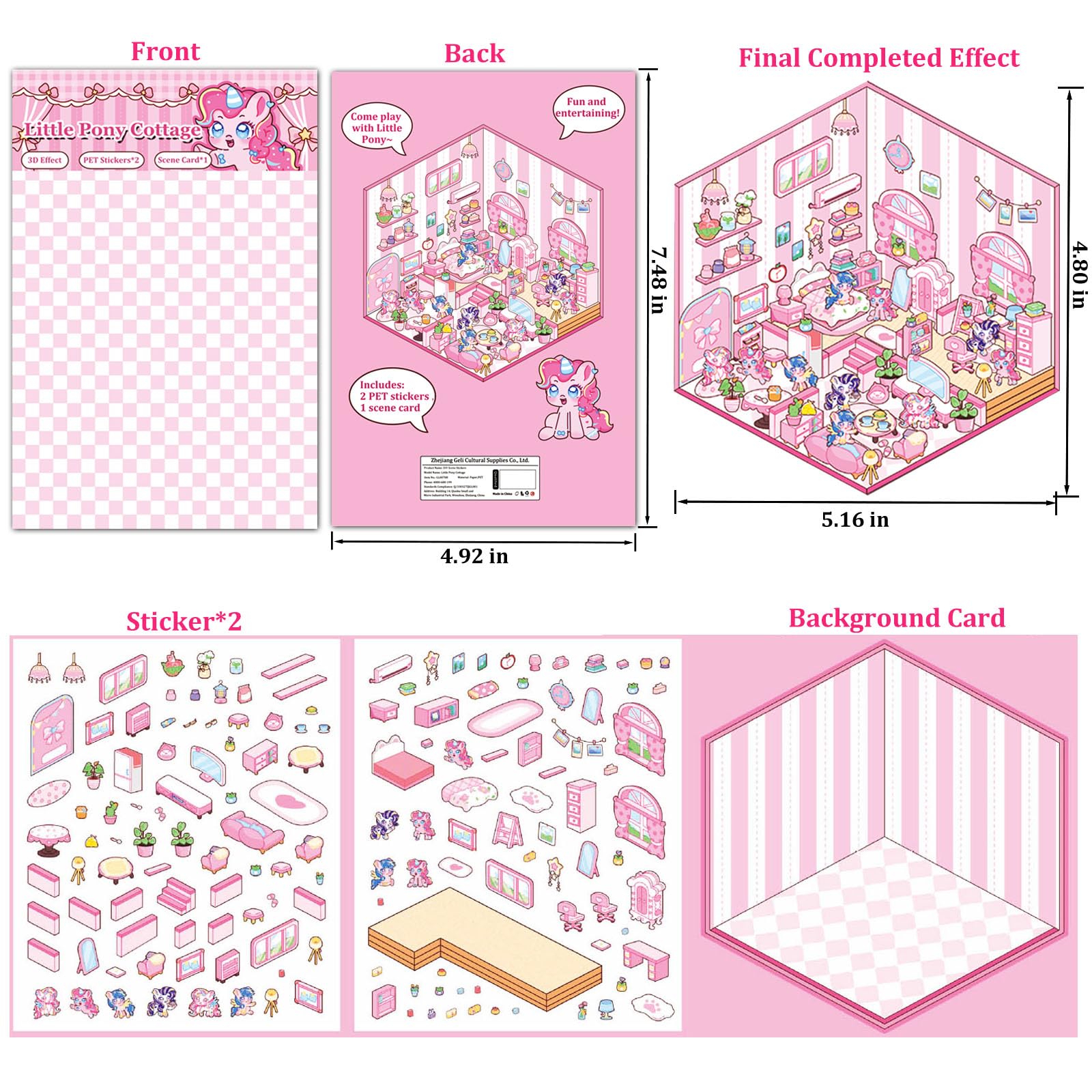 Xuoent 3D sticker scene Kapi Book House encourages playful learning.