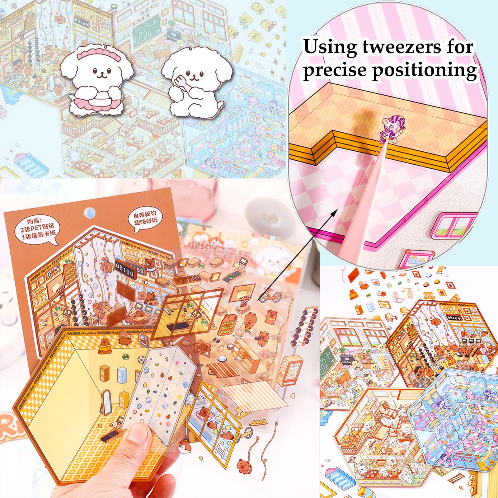 Xuoent Kapi Book House scene stickers for study nook personalization