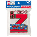 Yanoman Over Guard Z card protector front view offers clear protection for standard cards