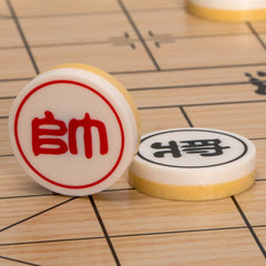 Yellow Mountain Imports travel-ready Xiangqi set weighs around 1 lb.