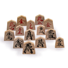 Yellow Mountain Imports shogi bishop piece offers balanced attack and elegant craft