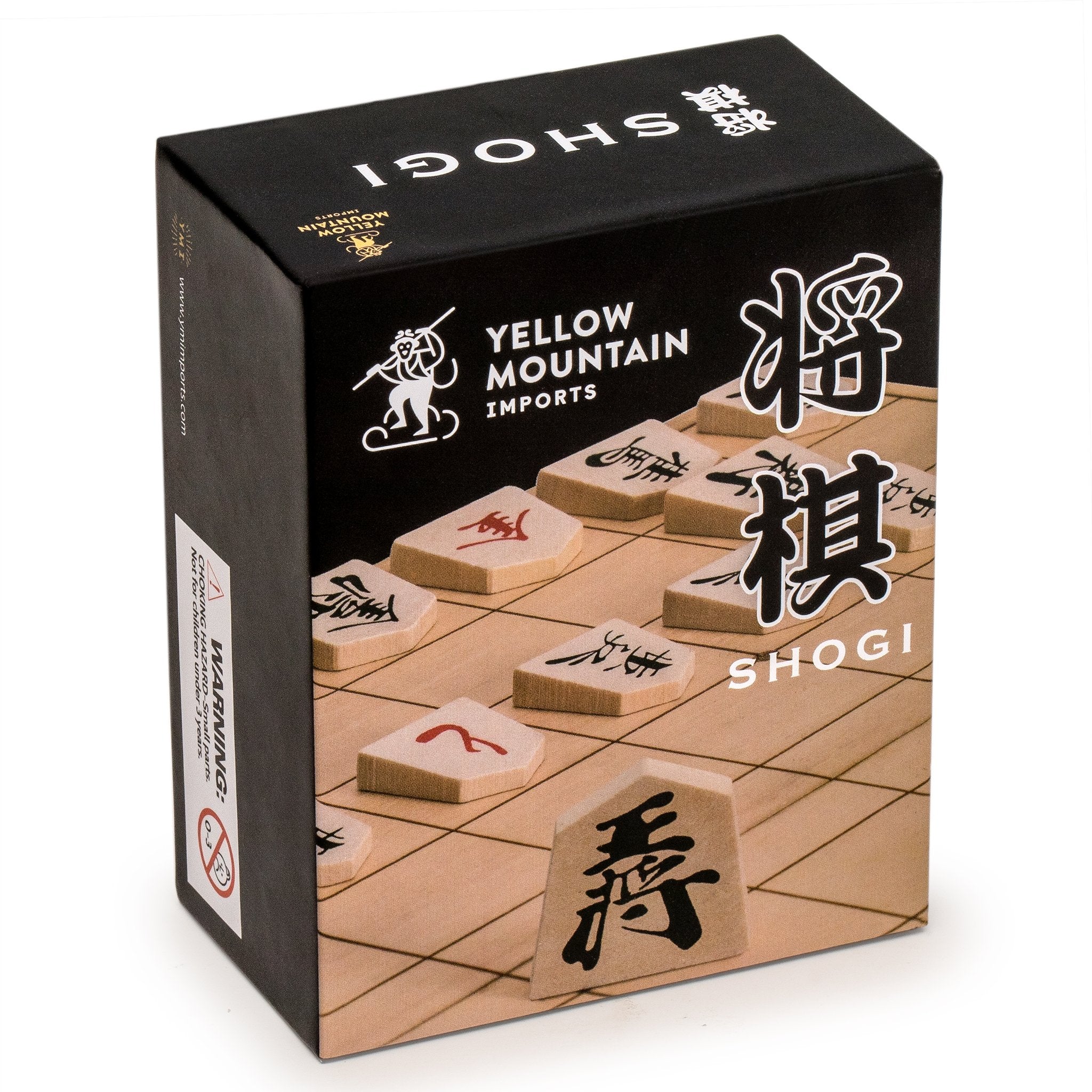 Yellow Mountain Imports shogi king piece in maple wood for precise strategic play